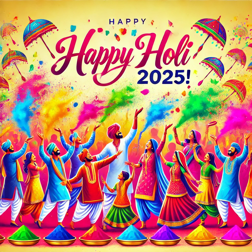 होली 2025 होली की शुभकामनाएँ | Happy holi wishes  | happy holi images 