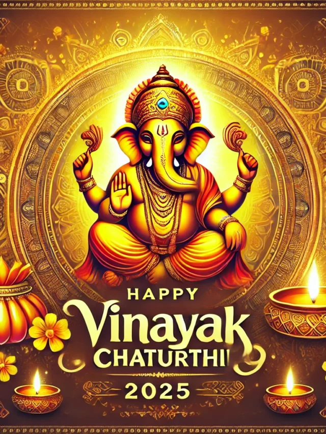 विनायक चतुर्थी 3 मार्च 2025: विनायक मंत्र, महत्व, पूजा विधि और शुभ मुहूर्त